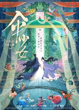 tk裸体视频vk